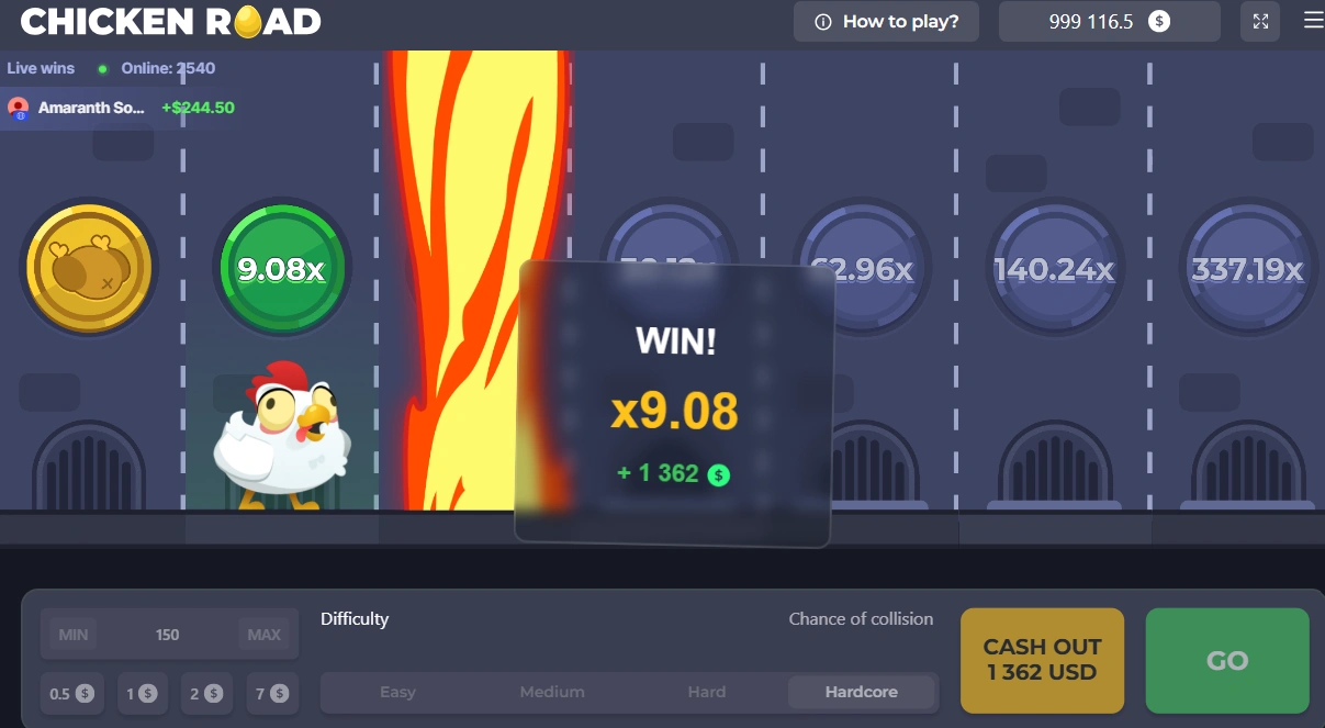 চিকেন রোড গেম ইন্টারফেস গ্লোরি ক্যাসিনো বাংলাদেশ মাল্টিপ্লায়ার