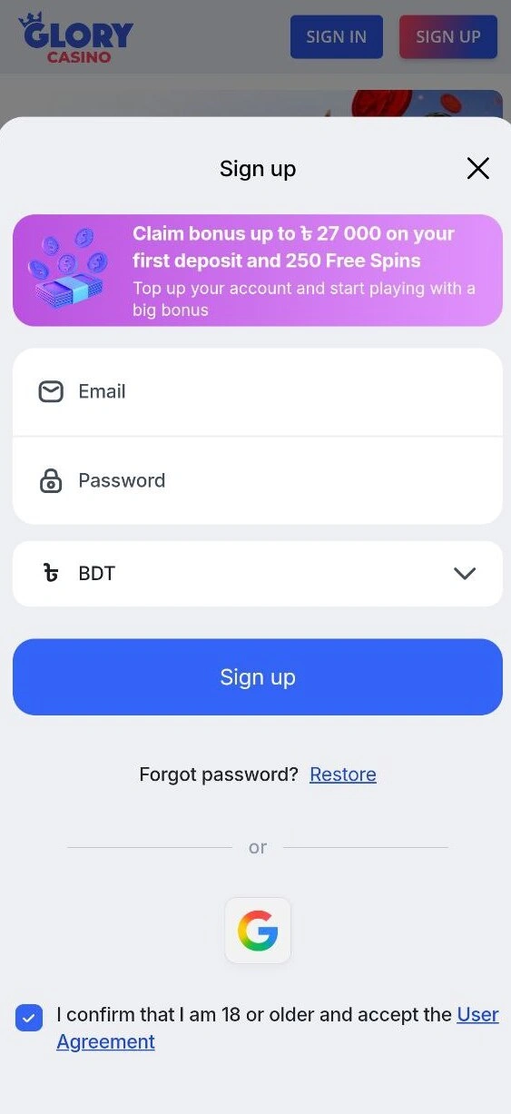 গ্লোরি ক্যাসিনো সাইন আপ রেজিস্ট্রেশন ফর্ম বাংলাদেশ